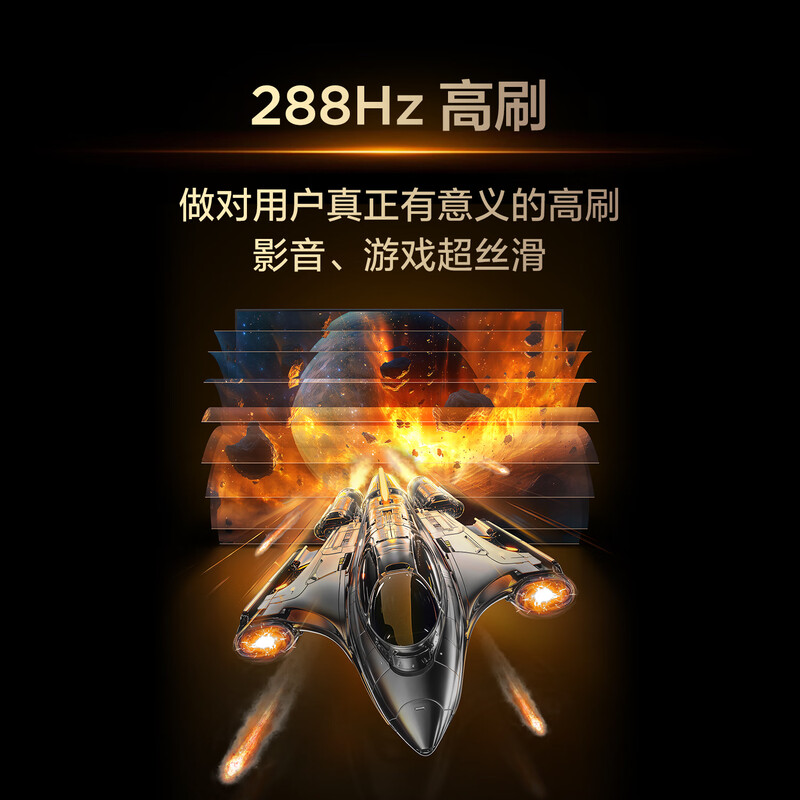 TCL TV 75T6L 75-inch QD-Mini LED Vientiane Partition Quantum Dot Colorful XDR 1300nits DeepSeek AI TV National Subsidy