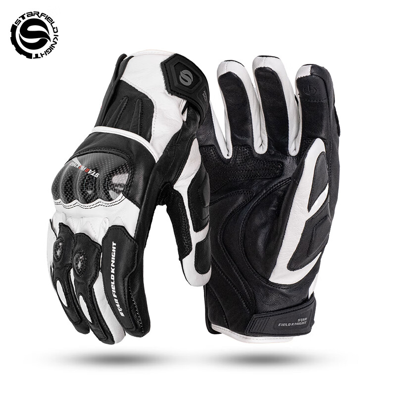 Star Knight Motorcycle Riding Gloves Winter Thickened Carbon Fiber Motorcycle Riding Equipment Warm Gloves Black and White XL Code