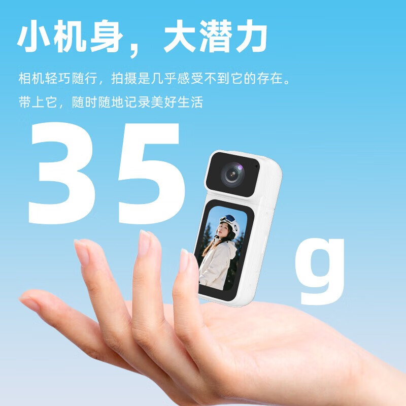 FETANA Thumb Action Camera HD Anti-shake Pocket Digital Camera Driving Recorder Cycling Vlog Travel Handheld Helmet Chest Magnetic Body Camera First View Black MZ2 128G Memory + Charging Box + Magnetic Halter