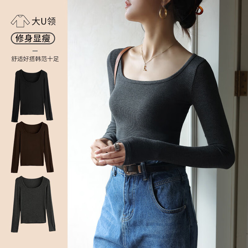 Langsha threaded bottoming shirt for women autumn 2025 new large U-neck long-sleeved T-shirt simple and versatile slim fit top