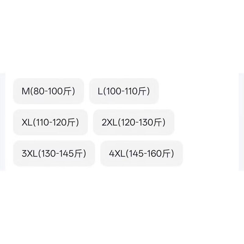 2025 shirt French lace sleeveless top temperament professional wear versatile western style vest bottoming T-shirt C760256 white L L100-110 catties