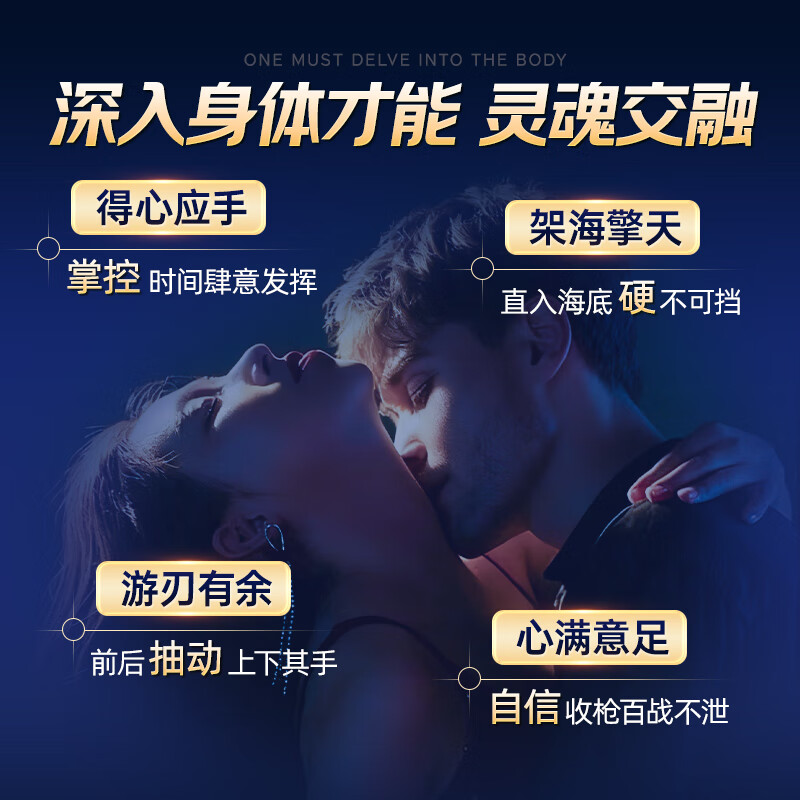 VLIDATE U.S. imported black macaka oyster tablets, arginine, kidney-tonifying, yang-strengthening, testosterone-stimulating hormone 3 boxes