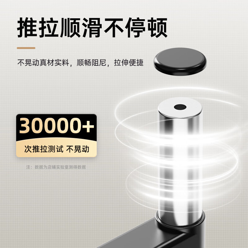 Beishi TV bracket thin TV telescopic hanger double wall rotating built-in non-blocking socket 8598 inches GH-75 32-75 inches universal double wall plate model is compatible