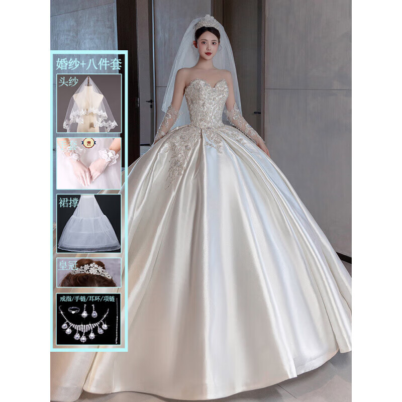 Ovivo satin wedding dress 2025 petite bride main yarn French retro tube top texture wedding dress white floor-length style <wedding dress + 3-piece set> M