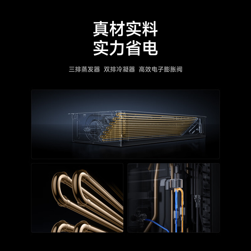 Xiaomi (MI) central air conditioner 3 hp Pro one-to-one duct machine Mijia full DC variable frequency multi-split air conditioner super first-class energy efficiency 75FW-OC20/N1B1 4 hp first-class energy efficiency 90FW-OC20/N2B1