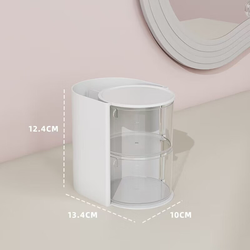 Makeup brush storage box desktop dressing table lipstick eye shadow eyebrow pencil storage rack student dormitory cosmetics storage rack rotatable cosmetics storage box pink 3 layers 1 pack
