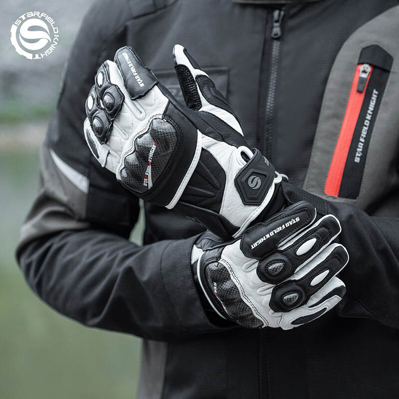 Star Knight Motorcycle Riding Gloves Winter Thickened Carbon Fiber Motorcycle Riding Equipment Warm Gloves Black and White XL Code