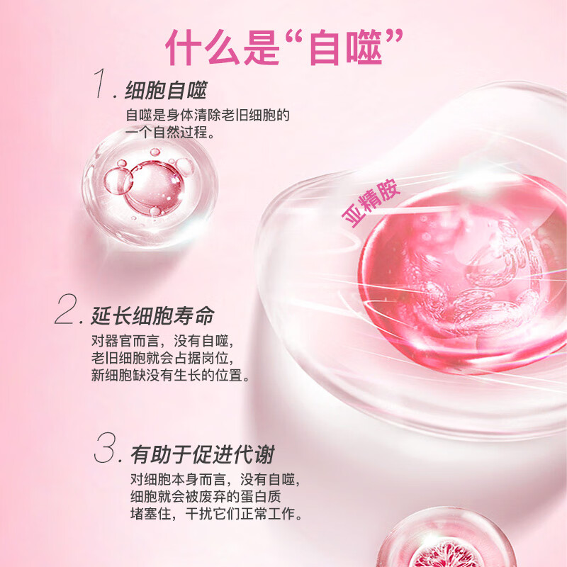 Royal Oak Health Royal Oak DCI Chiro-Inositol Myo40 1 Active Folic Acid Conditioning Polycystic Ovary Pregnancy Preparation 120 Capsules