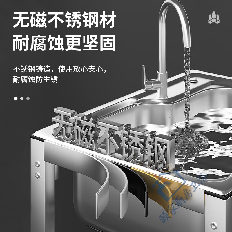 Ye Yu Kitchen Thick Simple Stainless Steel Sink Single Slot Double Slot Large Single Slot Water Basin Wash Basin Washing Sink Rack with Stand Ordinary Steel Welding 68*44 (Single Cold Faucet)