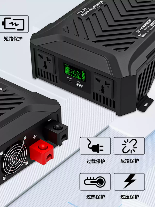 Pure sine wave inverter for intelligent identification of high-power trucks, black 4000W 220V12V