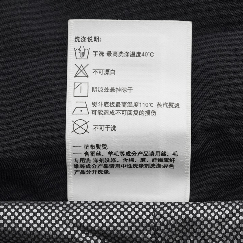 HAZZYS Men's Winter Four-Proof Down Jacket Men's PHIZ Series Stand Collar Loose Men's Jacket