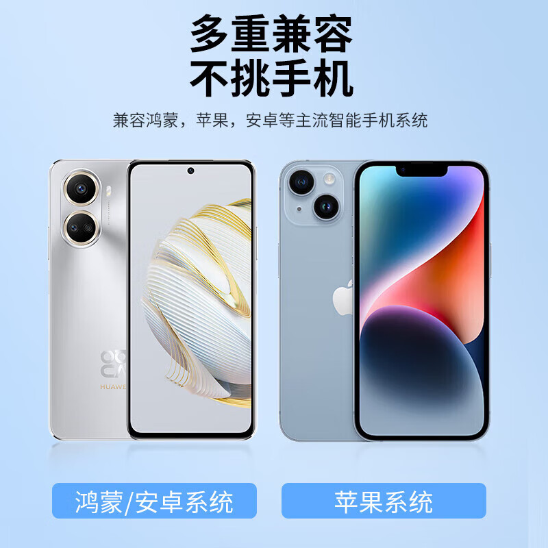 Green magnetic children's and elderly locator anti-lost tracker gps no need to charge micro anti-lost bracelet super long standby tag