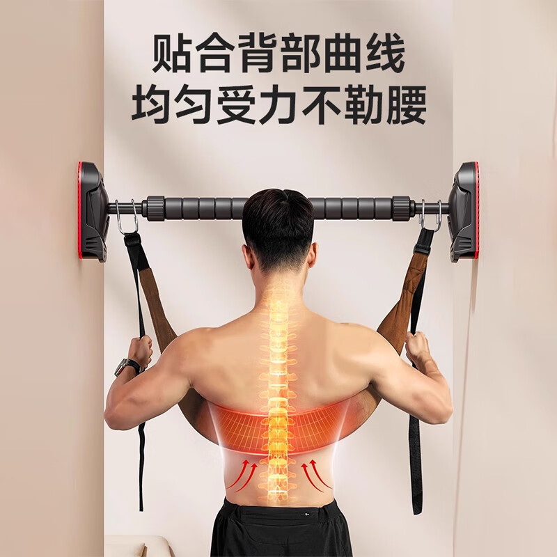 REXL hanging horizontal bar lumbar traction belt household waist protection traction sling power belt lumbar spine traction device strong waist exercise brown hook traction belt 500 catties load-bearing