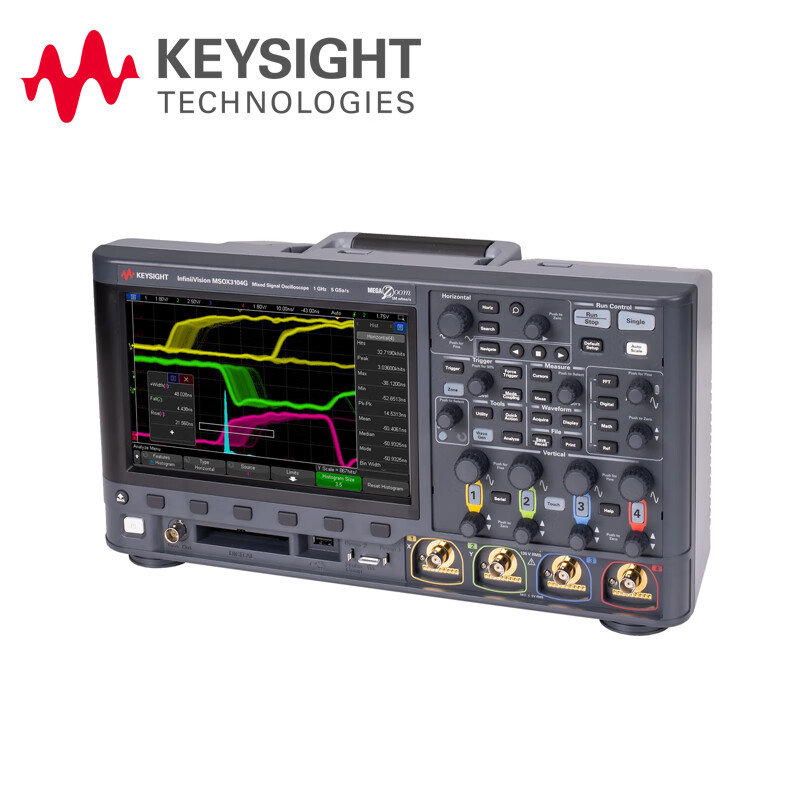 KEYSIGHT DSOX3102G digital oscilloscope 1G/2 channels comes standard with serial decoding/Bode plot/program control software