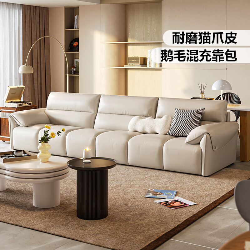 Lin's Home Sofa Living Room 2025 New Simple Cream Style Fabric Piano Key Large Family Straight Row Sofa Furniture BS060