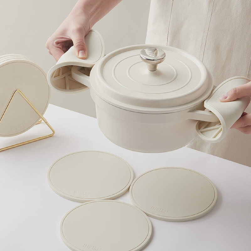 Mili Fengwu Insulation Mat Dining Table Anti-scalding Table Mat High Temperature Resistant Pot Mat Household Round Mat Silicone Rice White 16cm 6 pcs + 22cm pot holder 2 + storage shelf Silicone Insulation Mat