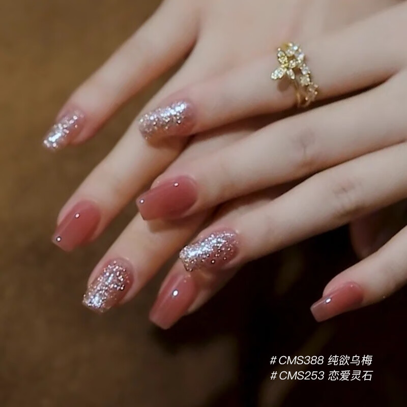 CandyMoyo non-toxic healthy no-bake quick-drying nail polish manicure non-tearable long-lasting foot 2-piece set honey crystal sugar New Year gift