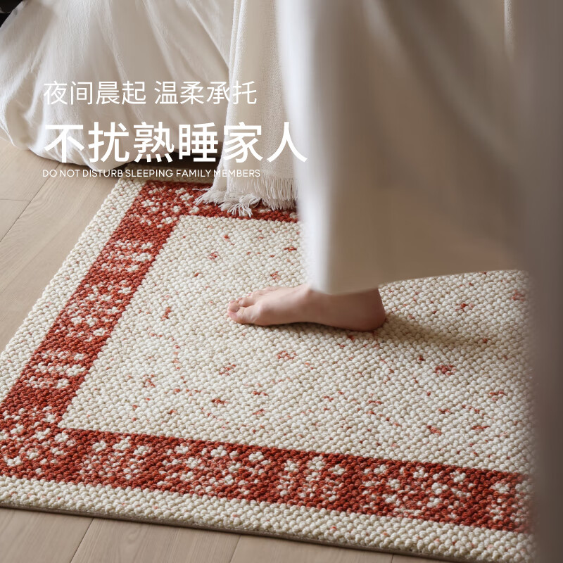 Saibos Sapphire Begonia imported wool bedside blanket bay window bedroom bed end new Chinese style light luxury high-end carpet climbing mat Sapphire Begonia bedside blanket 80cm*180cm