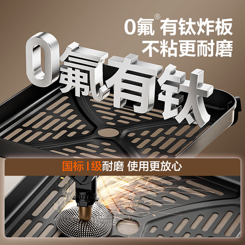 SUPOR air fryer far infrared penetration heating household 6.3L large capacity no-turn French fries machine dual heat source steam tender frying multifunctional electric fryer KD60Y883