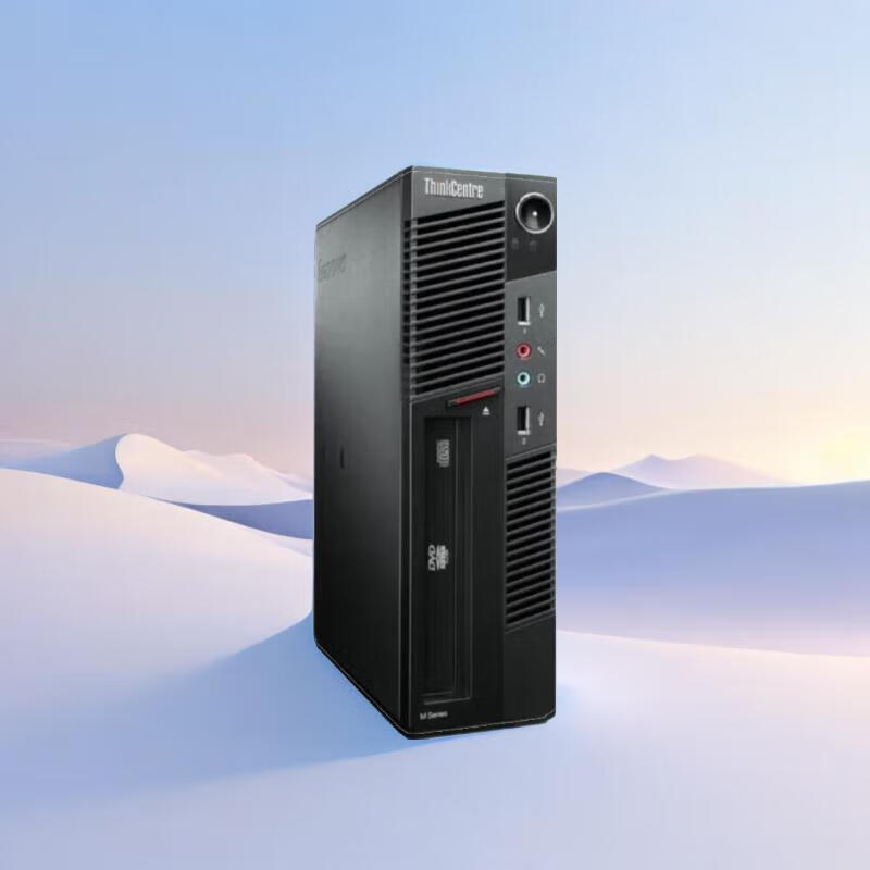 Lenovo (lenovo) desktop computer game console commercial designer office personal home desktop editing second-hand computer complete machine equipped with an i3 2100 high-definition core display/4G+120G with a 22-inch* brand new monitor 9 new