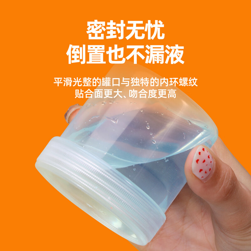Metasequoia (pack of 2) 500ml transparent H style thickened sealed spiral can with aluminum foil gasket transparent ink tank plastic tank food grade traditional Chinese medicine facial mask powder packaging empty tank