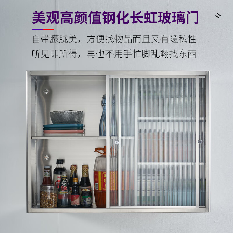 Others Stainless steel sliding wall cabinet Tempered Changhong glass door storage cabinet display cabinet Light luxury bathroom wall-mounted wall cabinet Thickened tempered Changhong glass Length 65*Height 65*Width 25cm Completely installed