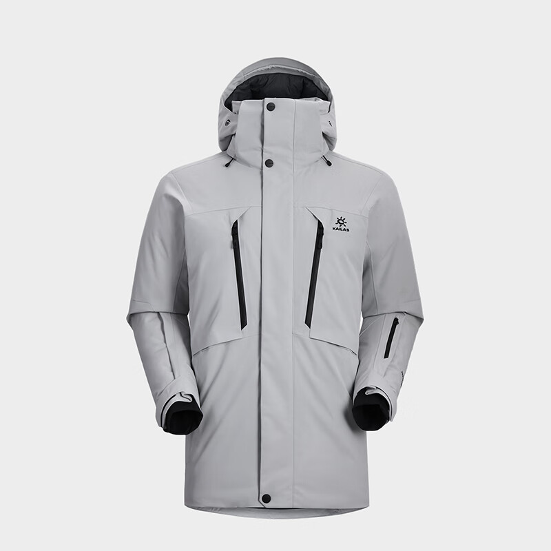 KAILAS Kailer Stone Montana Down Jacket 700 Puff Goose Down Graphene Warm FILTERTEC Windproof Ski Jacket for Men