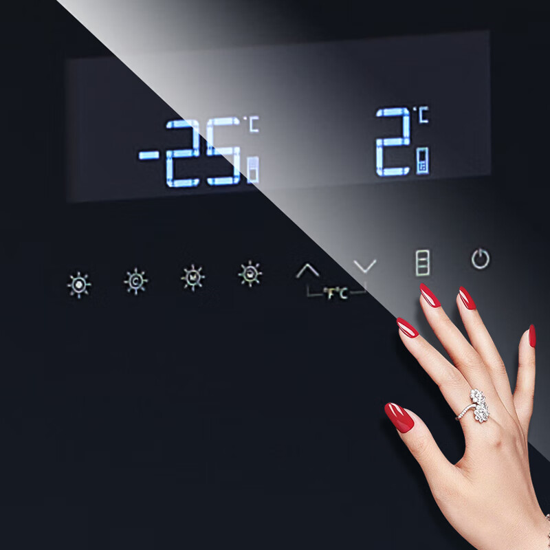 Costainton household refrigerated refrigerated ice bar refrigerator living room office ice bar refrigerator dual temperature zone tea wine beverage fruit and vegetable refrigeration and preservation cabinet tea cabinet beverage cabinet freezer home appliance refrigerator 1.28 meters high 142L freezing + refrigeration can make ice