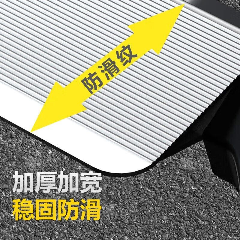 Magnesium midoli ladder multi-functional telescopic ladder folding ladder aluminum alloy engineering ladder household ladder climbing ladder straight ladder ML08-Z63