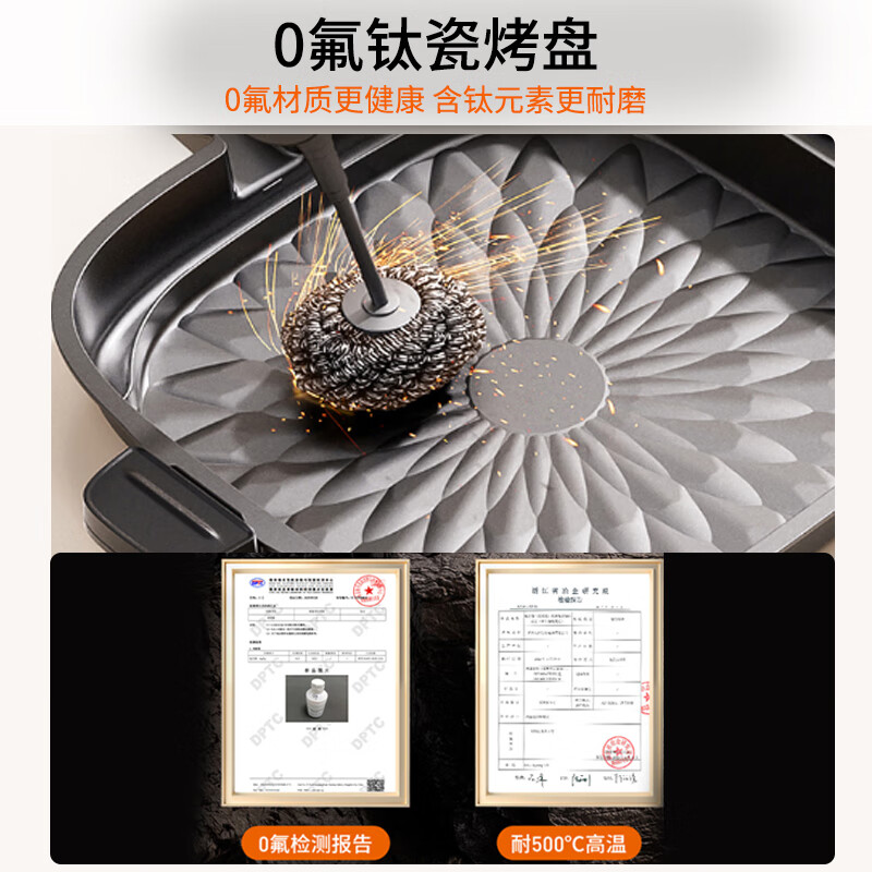 Joyoung 0 fluorotitanium porcelain high-power petal heating electric cake stall far infrared three-dimensional pancake pan breakfast machine upper and lower detachable sandwich pancake machine GK350