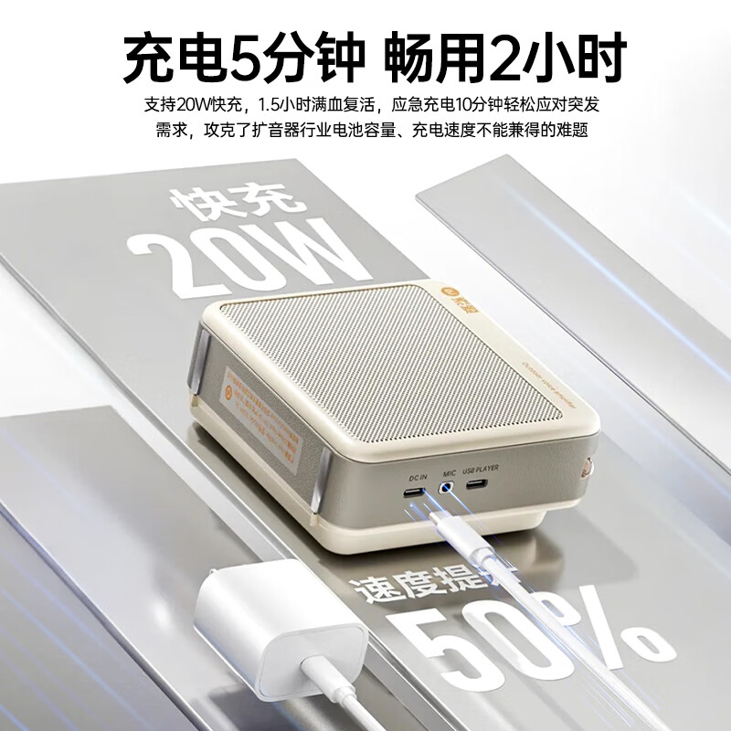 Sony Ericsson (soaiy) S6 Wireless Magnetic Lavalier Little Bee Amplifier Teacher's Special Bluetooth Speaker Audio U Disk Anti-Howling Speaker Microphone Guide Outdoor Waterproof 40W High Power