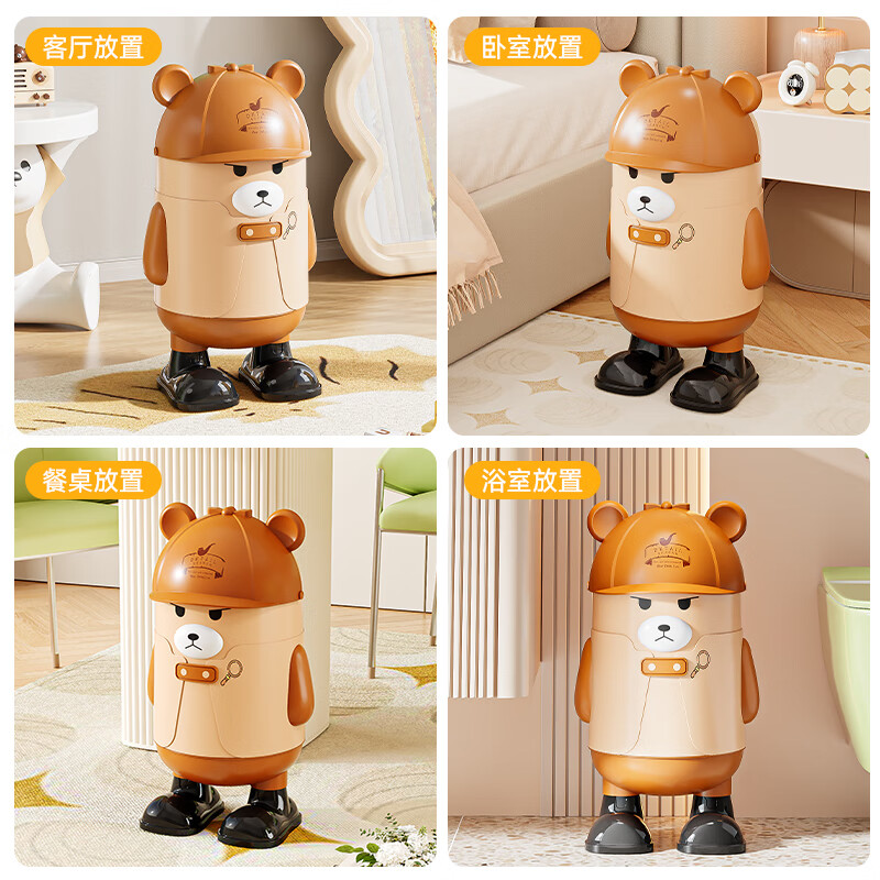 YOUNAL trash can for living room, home, internet celebrity, 2025 new large size with cover for kitchen and bedroom, high-end light luxury toilet, standing style large size - Brown Detective Bear 15L + 30 garbage bags