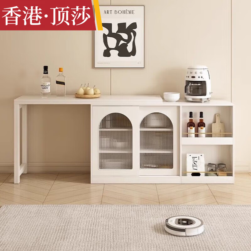 Dingsha Oulang household small apartment cream style solid wood folding dining table and sideboard integrated simple modern telescopic dining table multi-functional folding dining table