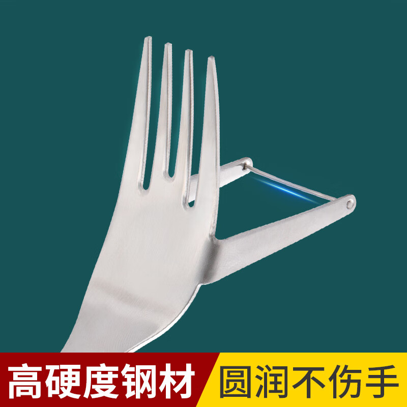 Necooks watermelon cutting tool, 304 stainless steel fruit divider, fruit scraper, dicing fork, diced melon cutter, 304 stainless steel watermelon dicing tool (cutting + fork two-in-one)