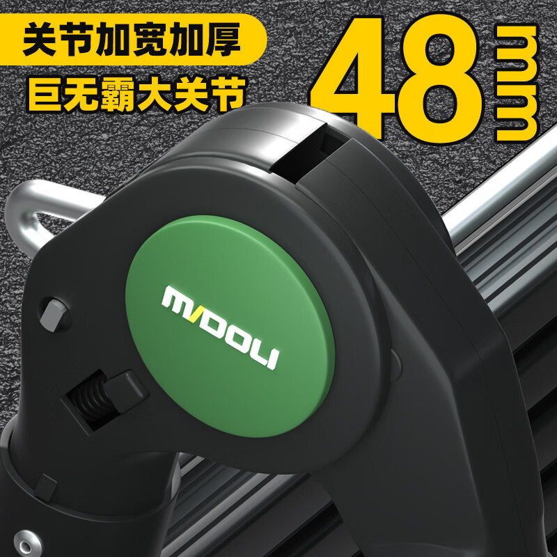 Midoli herringbone ladder, folding ladder, multi-functional ladder, telescopic ladder, aluminum alloy engineering ladder, lifting ladder, thickened climbing ladder, home ladder, straight ladder, multi-function 2.2 = straight ladder 4.4 meters, rubber pedal + large joint *1