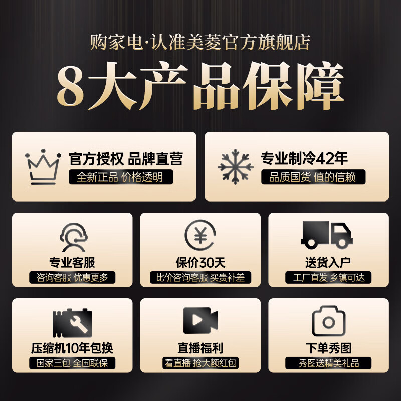 MeiLing AI smart refrigerator 503 liter cross-door four-door ultra-thin zero-level embedded dual system dual-cycle bottom cooling first-level air-cooled refrigerator AI smart BCD-503WSPU9CZX-grey