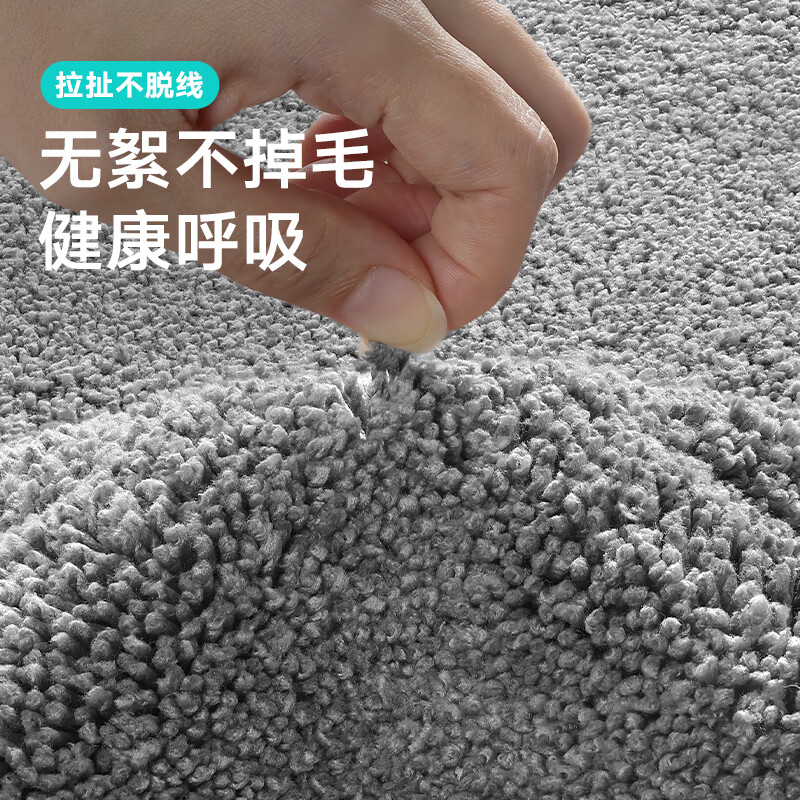 Dajiang floor mat bathroom floor mat bathroom door absorbent mat toilet bathroom non-slip floor mat 40x60cm