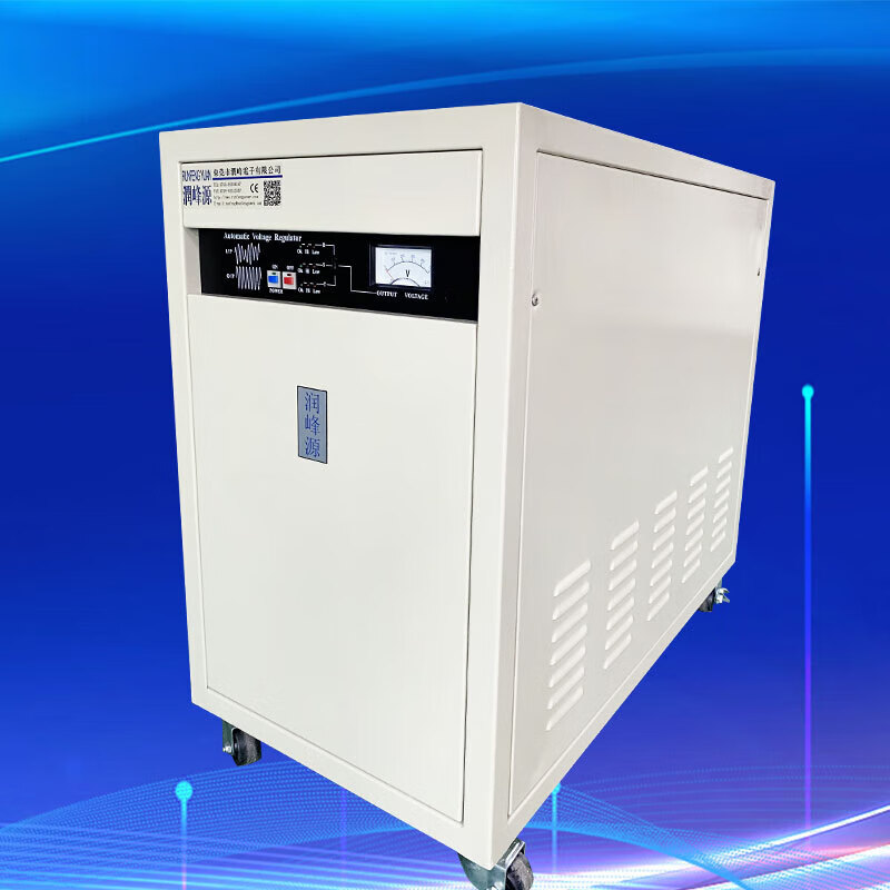 Huaxie Shenzhen three-phase voltage regulator 40KVA PRF-3040A3 CNC lathe wire cutting voltage regulator 30KVA