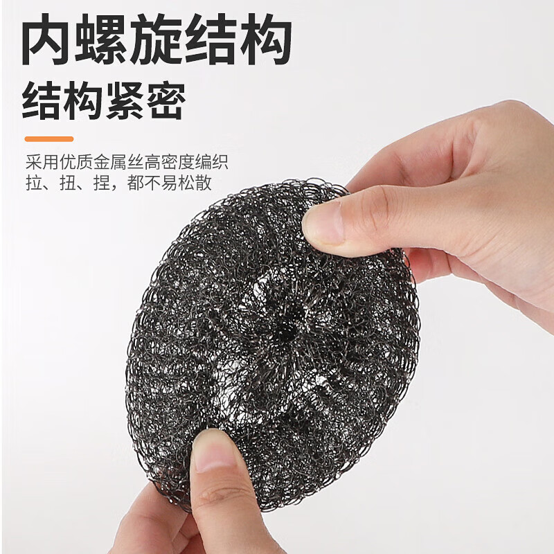 Wipe floor tiles long-handled brush steel wire ball floor brush to remove moss artifact outdoor cleaning pool fish pond brush mop Orange steel ball brush + steel wire replacement head 10 pieces