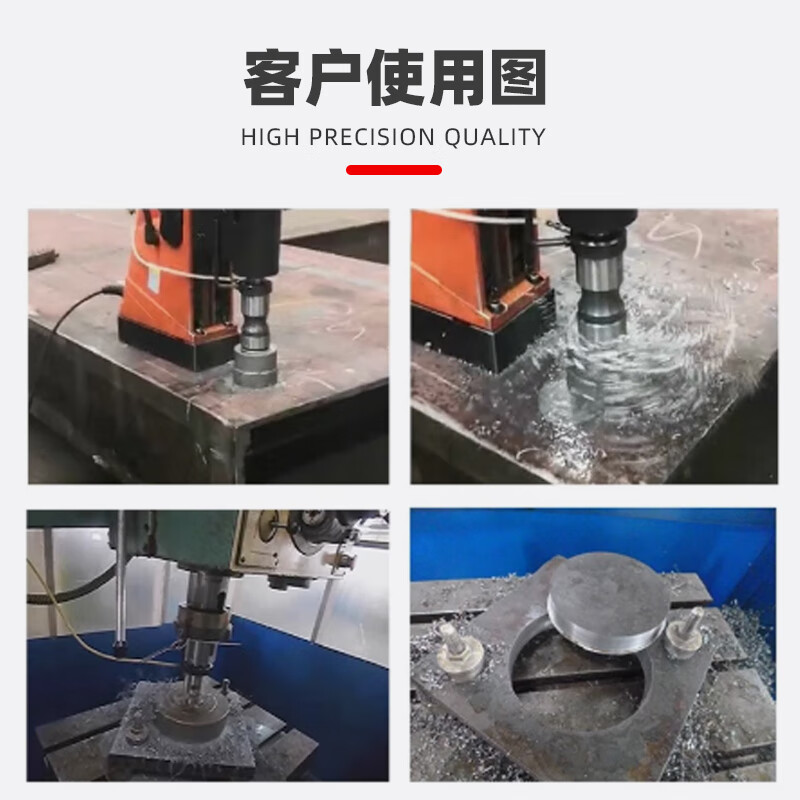 Ronix carbide hollow drill bit 50L depth steel plate drilling core drill magnetic drill hole opener nesting drill