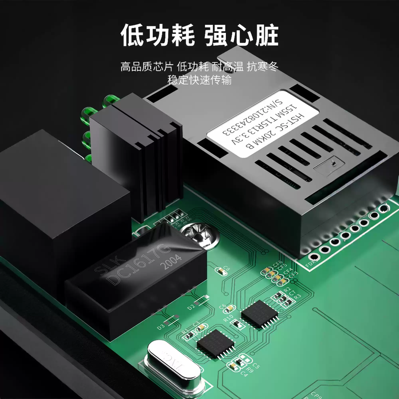 Optical video single-mode single fiber 100M Gigabit fiber optic transceiver 1 optical 1 electrical 2 electrical 4 electrical 8 electrical ZSTX-GS06 1 optical 1 electrical single B end 1310+3 kilometers+Gigabit