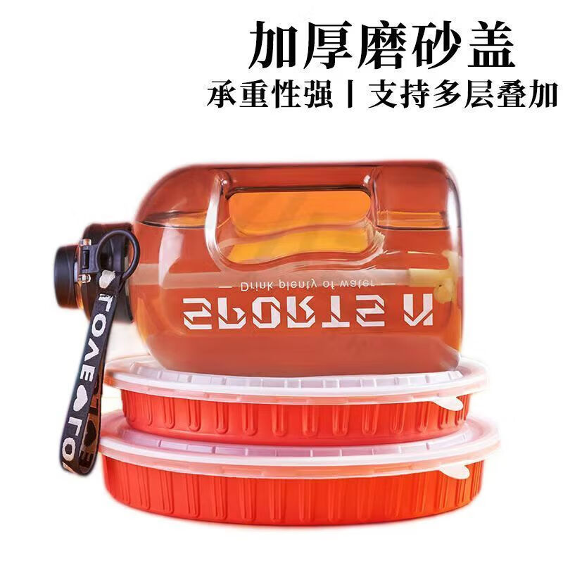 Ye Yu dumpling box dumpling box disposable oval commercial takeout packaging oval thickened dumplings with lid Xijiade 127x large size 100 sets