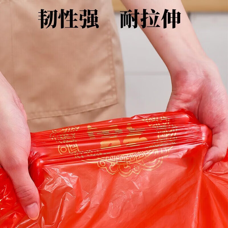 He Jiagong disposable tablecloth red tablecloth plastic round thickened wedding banquet tablecloth rectangular festive film