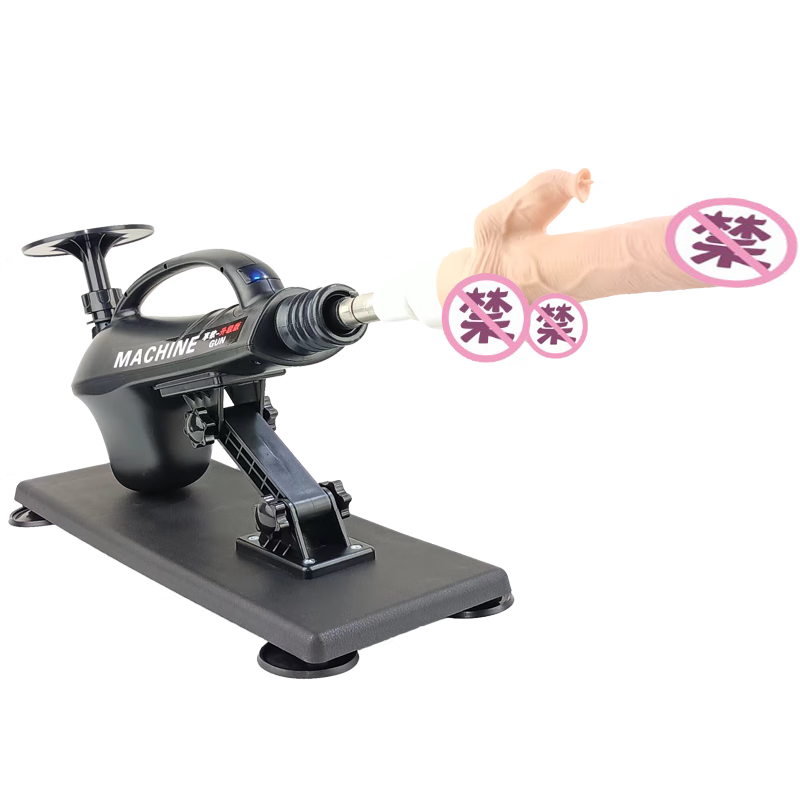 Enjoyment gun machine simulated penis female masturbation device fully automatic telescopic pile driver female plug-in adult sex toy 2. Remote control hand adjustment + four heads + remote control mobile phone holder + gift