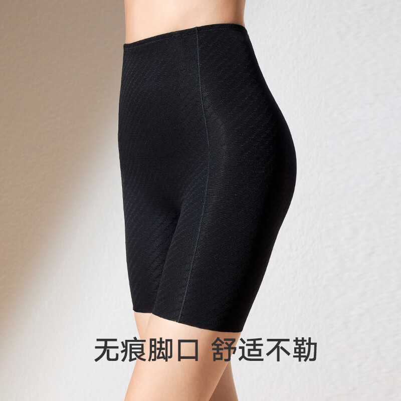 Maniform Zhongsu 7A Antibacterial Cotton Crotch High Waist Seamless Abdominal Control Pants Women's Powerful Butt Lift Shaping Body Shaping Pants Postpartum Waist Girdle Gray L (78) Suitable for 101-120 catties