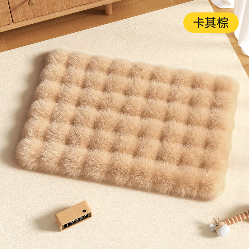Qi Oh Cat Mat Winter Warm Sleeping Mat All Seasons Dog Mat Cat Blanket Pet Sleeping Cat and Dog Nest Floor Mat Bubble Rabbit Velvet Mat-Khaki S Size-50*35cm Suitable for under 10 pounds