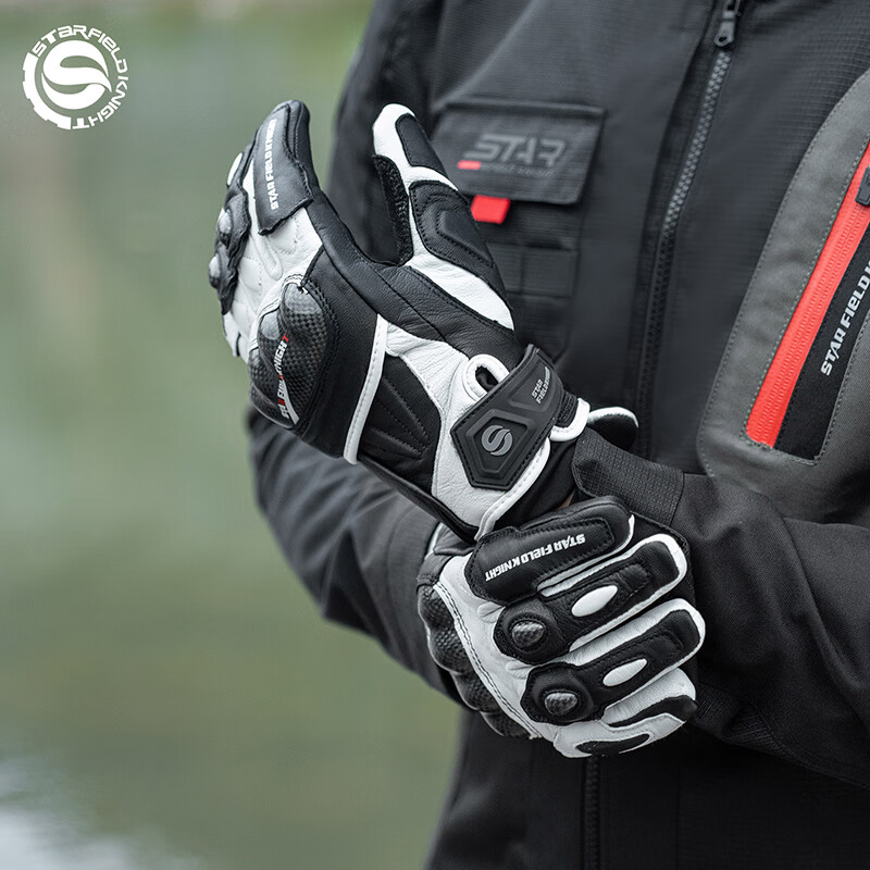 Star Knight Motorcycle Riding Gloves Winter Thickened Carbon Fiber Motorcycle Riding Equipment Warm Gloves Black and White XL Code