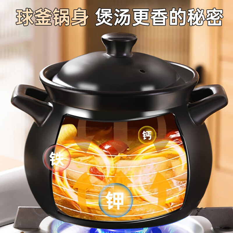 Casserole stew pot, household gas-resistant high-temperature dry-burning non-cracked decoction pot, chicken pot, special soup pot for gas stove, 6.5L stew pot, suitable for 6-10 people/6.5L