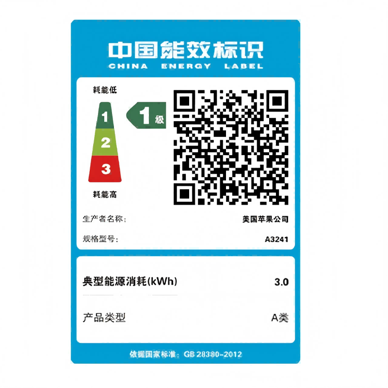 99% new Apple/Apple AI notebook/2025 MacBook Air 15-inch M4 (10+10 core) 16G 512G midnight color computer MW1M3CH/A