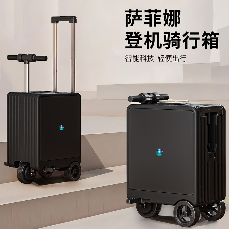 Nanyang Zhu's 3C certified electric suitcase 20-inch boarding case, rideable fashion password suitcase, parent-child travel trolley suitcase, Dream Purple MAX 20KM super long battery life + 300 catties load capacity, 20 inches, including 1 3C certified battery
